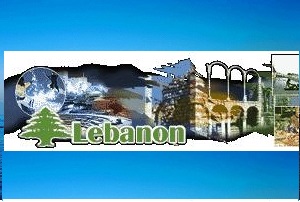 Lebanon Tourist
